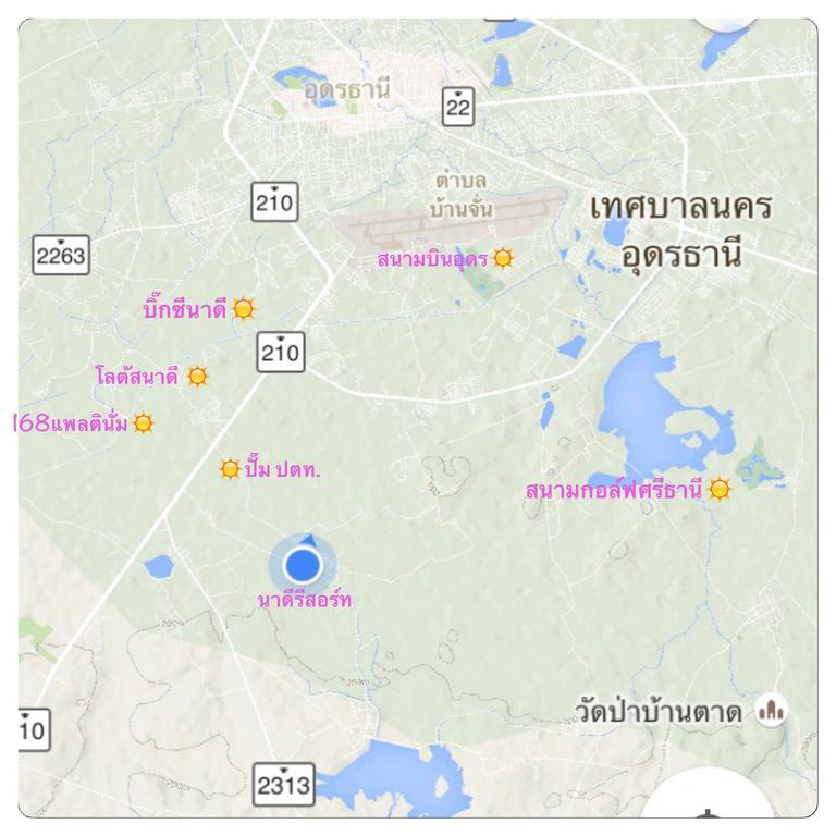Nadee Resort 우돈타니 객실 사진